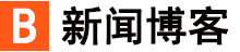 武昌区新闻网
